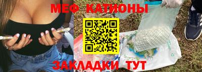 ешки Будённовск