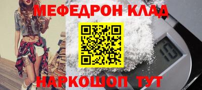 герыч Бузулук
