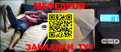 герыч Бузулук
