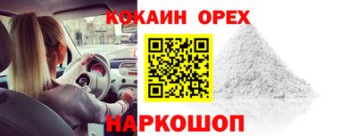 герыч Бузулук