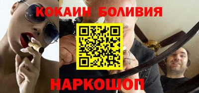 MDMA Premium VHQ Севастополь