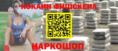 ПСИЛОЦИБИНОВЫЕ ГРИБЫ Бугуруслан