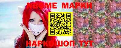 ПСИЛОЦИБИНОВЫЕ ГРИБЫ Бугуруслан