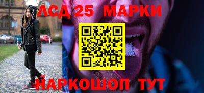 ешки Будённовск