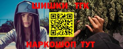 ешки Будённовск
