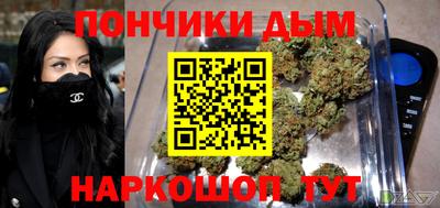 ПСИЛОЦИБИНОВЫЕ ГРИБЫ Бугуруслан