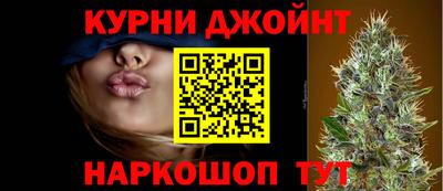 ешки Будённовск