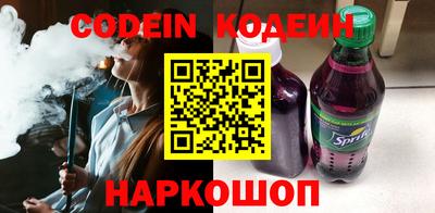 ПСИЛОЦИБИНОВЫЕ ГРИБЫ Бугуруслан