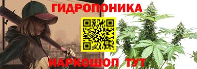 ПСИЛОЦИБИНОВЫЕ ГРИБЫ Бугуруслан