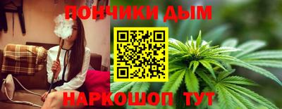 ПСИЛОЦИБИНОВЫЕ ГРИБЫ Бугуруслан