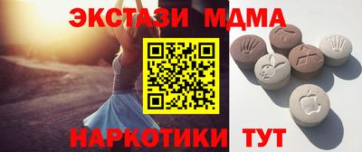 герыч Бузулук