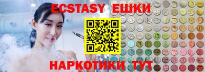 метадон Свободный