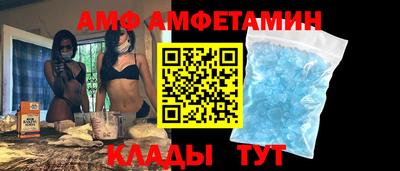 ПСИЛОЦИБИНОВЫЕ ГРИБЫ Бугуруслан