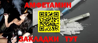 герыч Бузулук