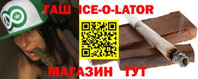 ешки Будённовск
