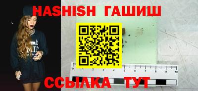 ПСИЛОЦИБИНОВЫЕ ГРИБЫ Бугуруслан
