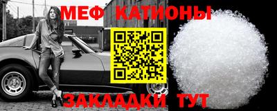 ешки Будённовск