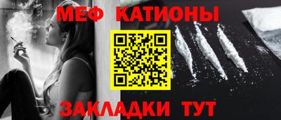 ешки Будённовск