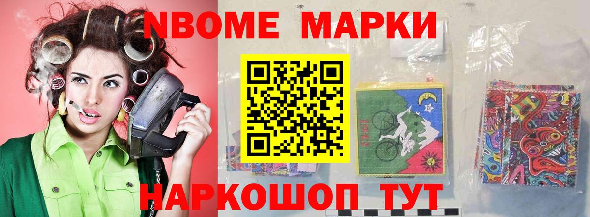 ЛСД экстази кислота  Вход с VPN  мега сайт  Партизанск  ЛСД экстази 